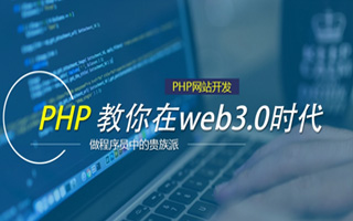 咸阳 php压缩包,PHP的解压缩函数怎么用？